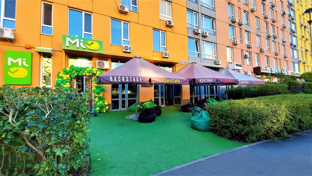 Apartment Смарт-Апартаменти На 1 Поверсі Kyiv